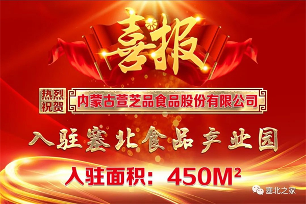 1681528430660979.jpg 2.jpg