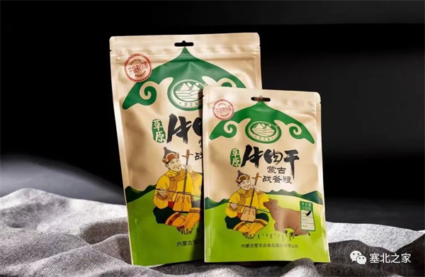 1681528491159656.jpg 14.jpg