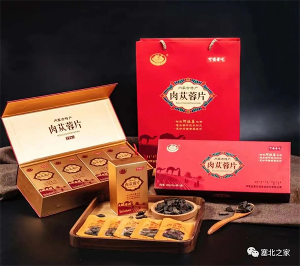 1681528491311114.jpg 16.jpg