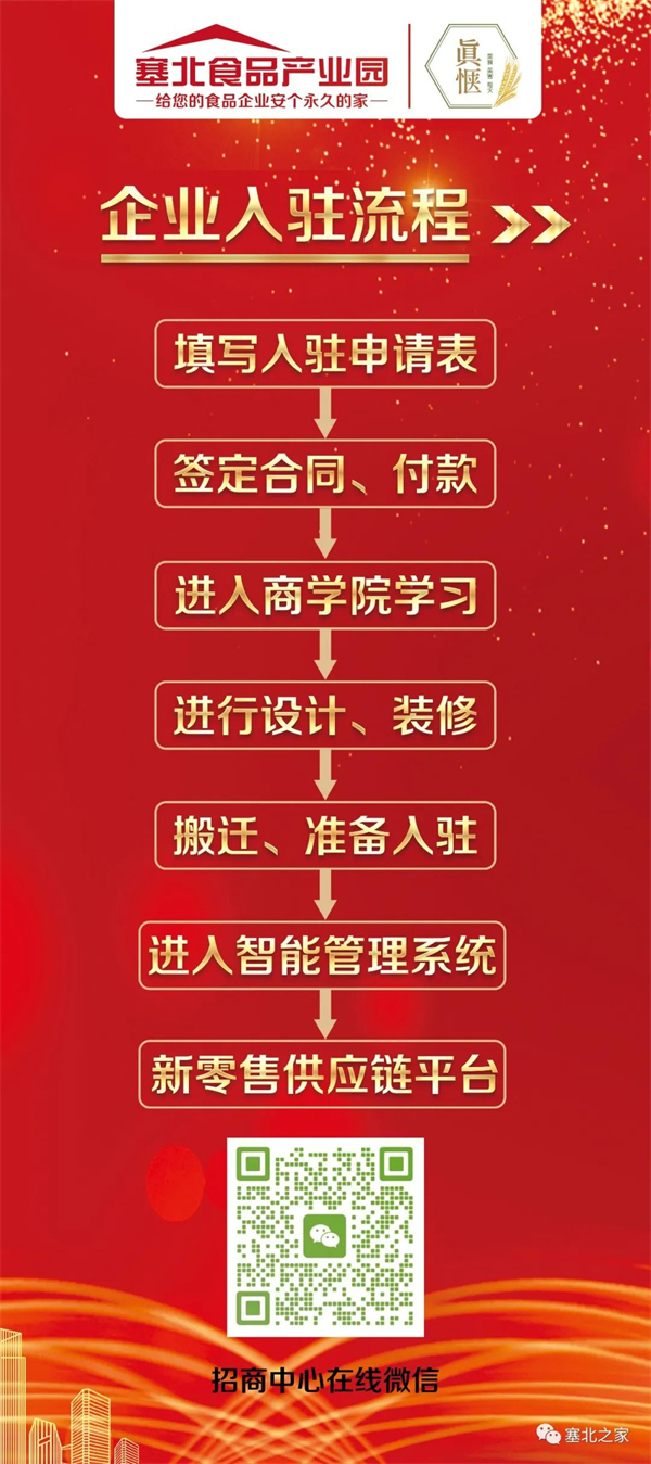 1681528491369214.jpg 19.jpg