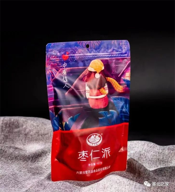 1681528491549726.jpg 17.jpg