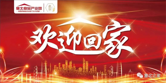 1681538108743586.jpg 8.jpg