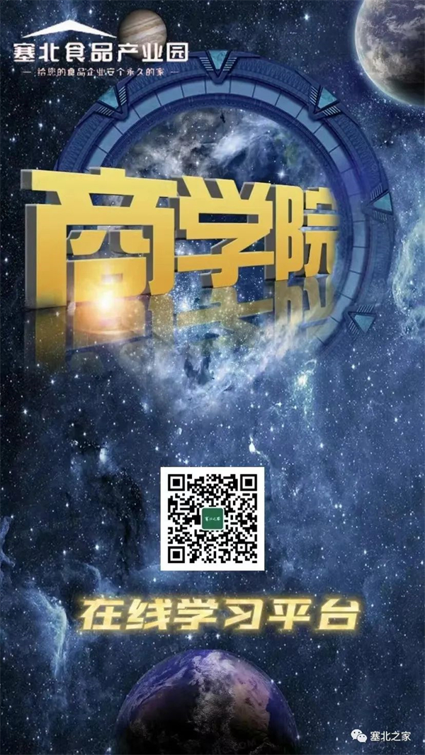 1681539344191012.jpg 4.jpg